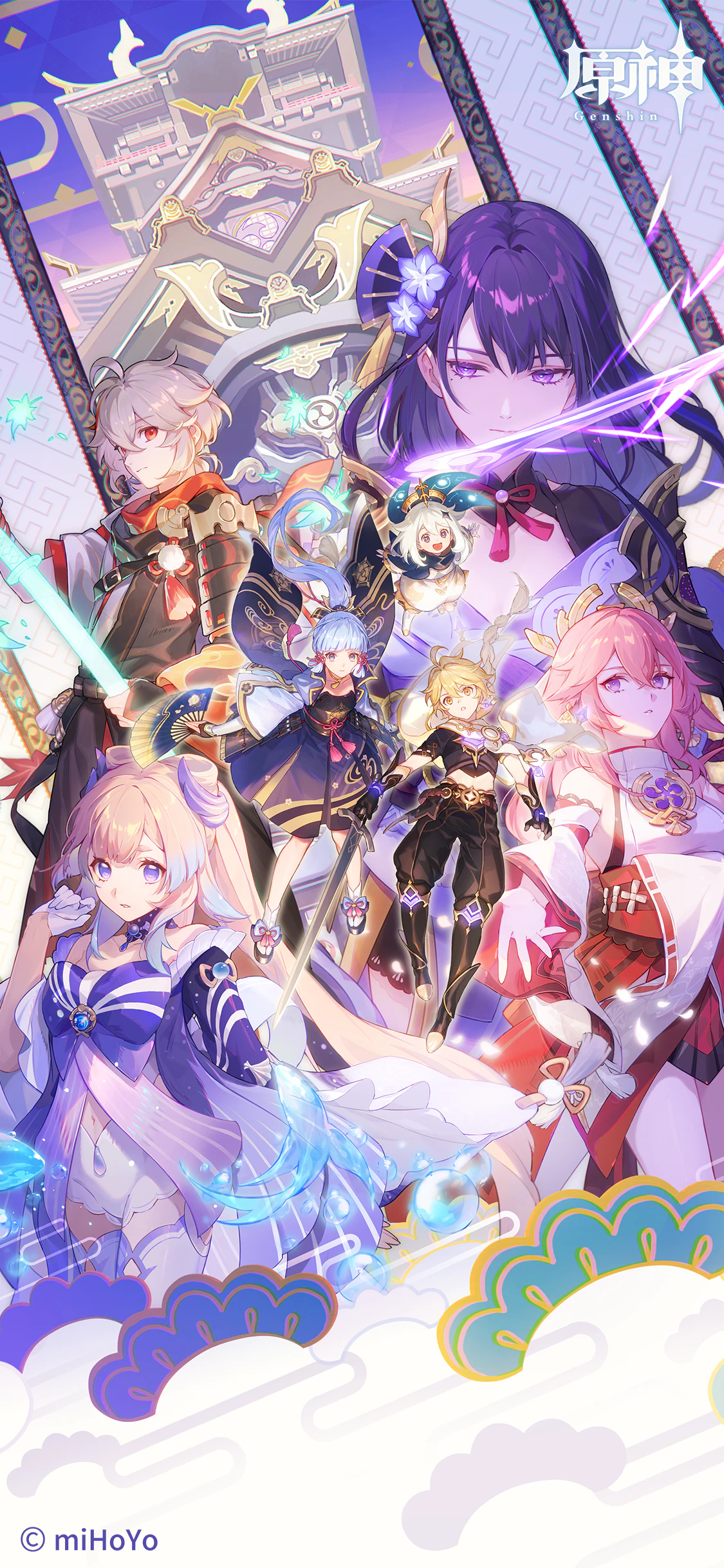 sample5_1125x2436_3.71MB.png