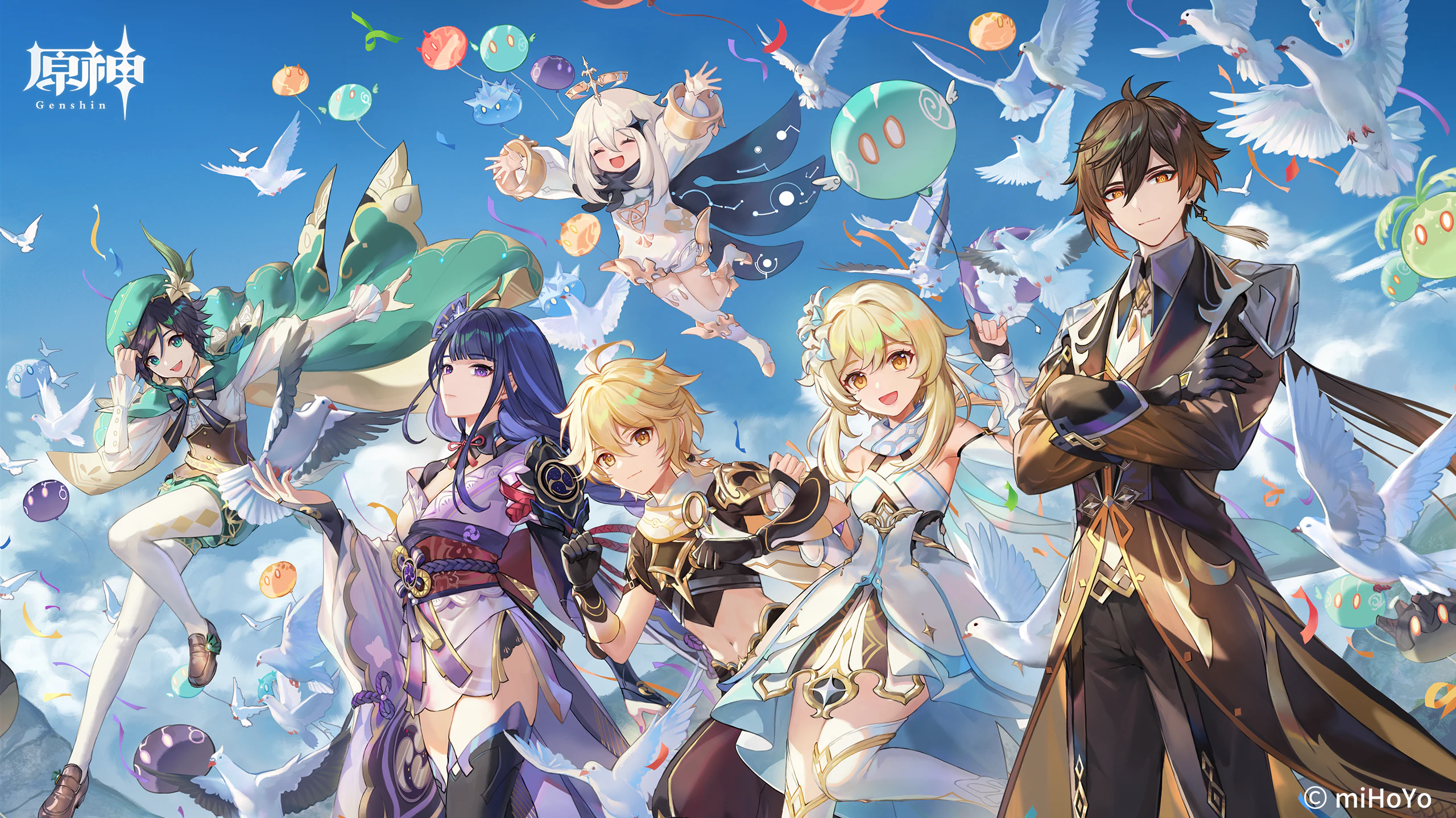 original_2560x1440_5.35MB.png