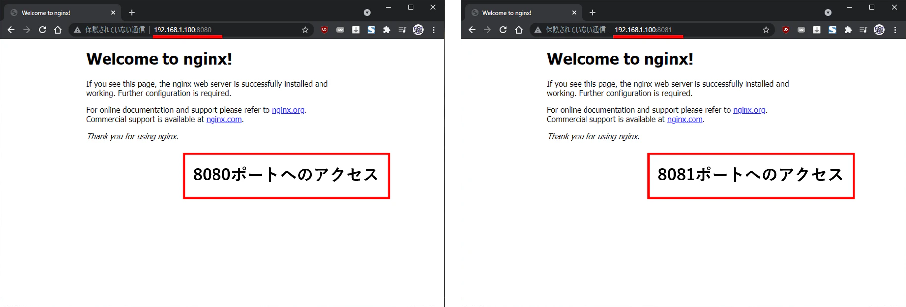 図2.png
