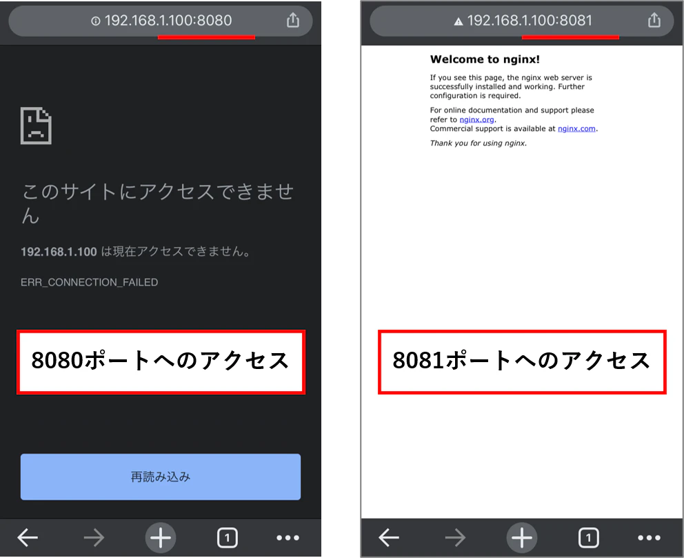図3.png