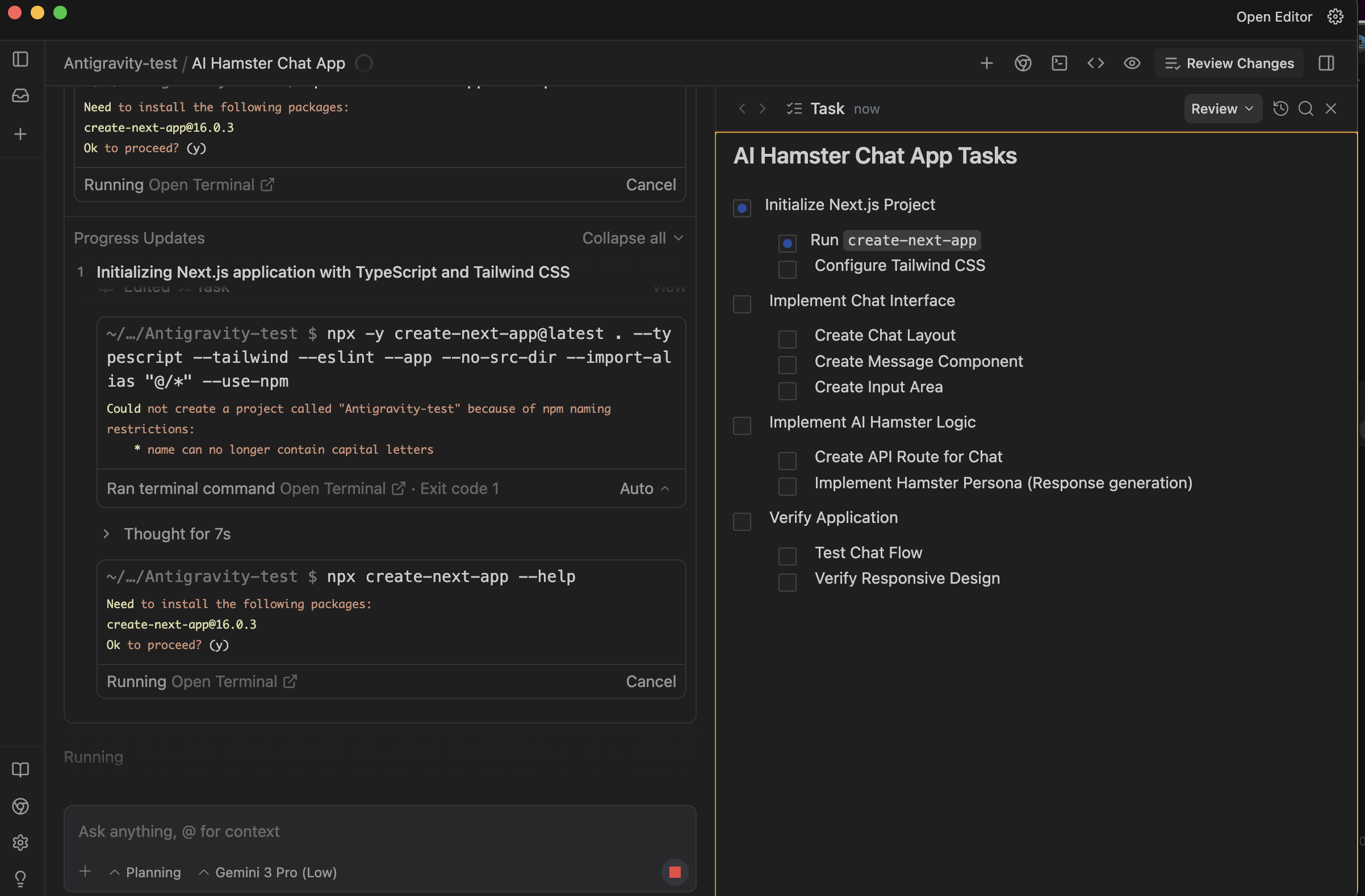 スクリーンショット 2025-11-19 9.05.18.png