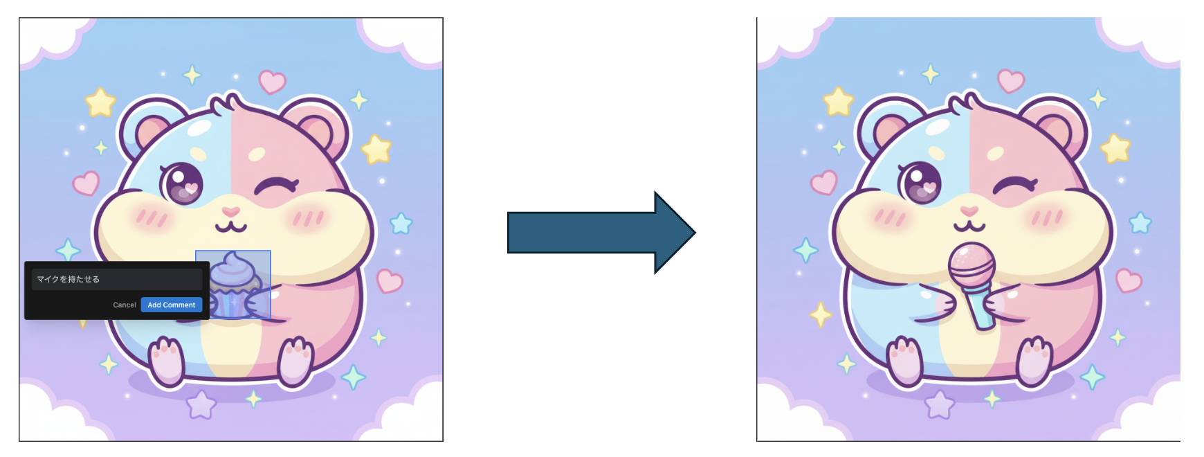 スクリーンショット 2025-11-19 23.52.45.png