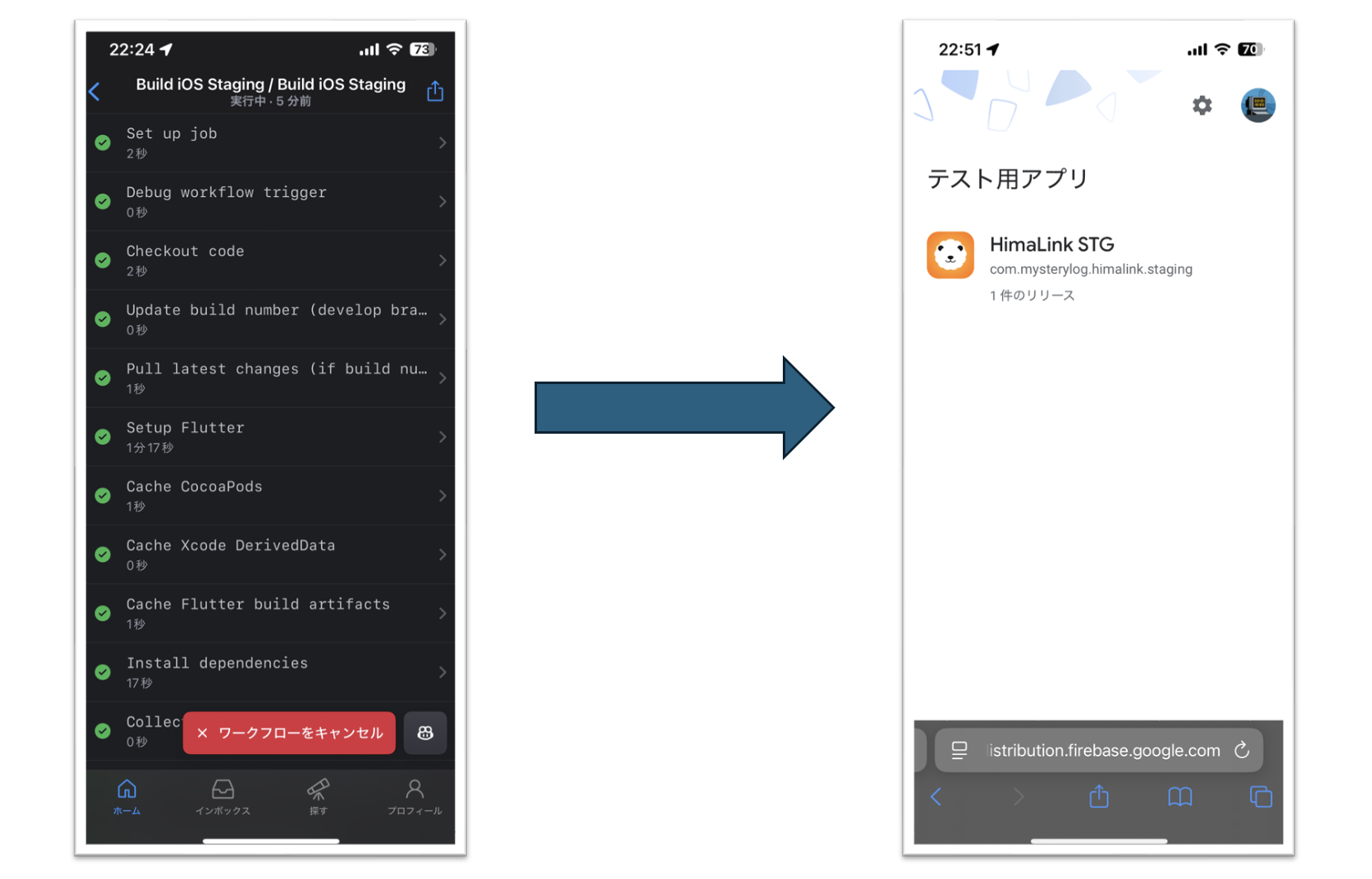 スクリーンショット 2025-11-17 23.10.30.png