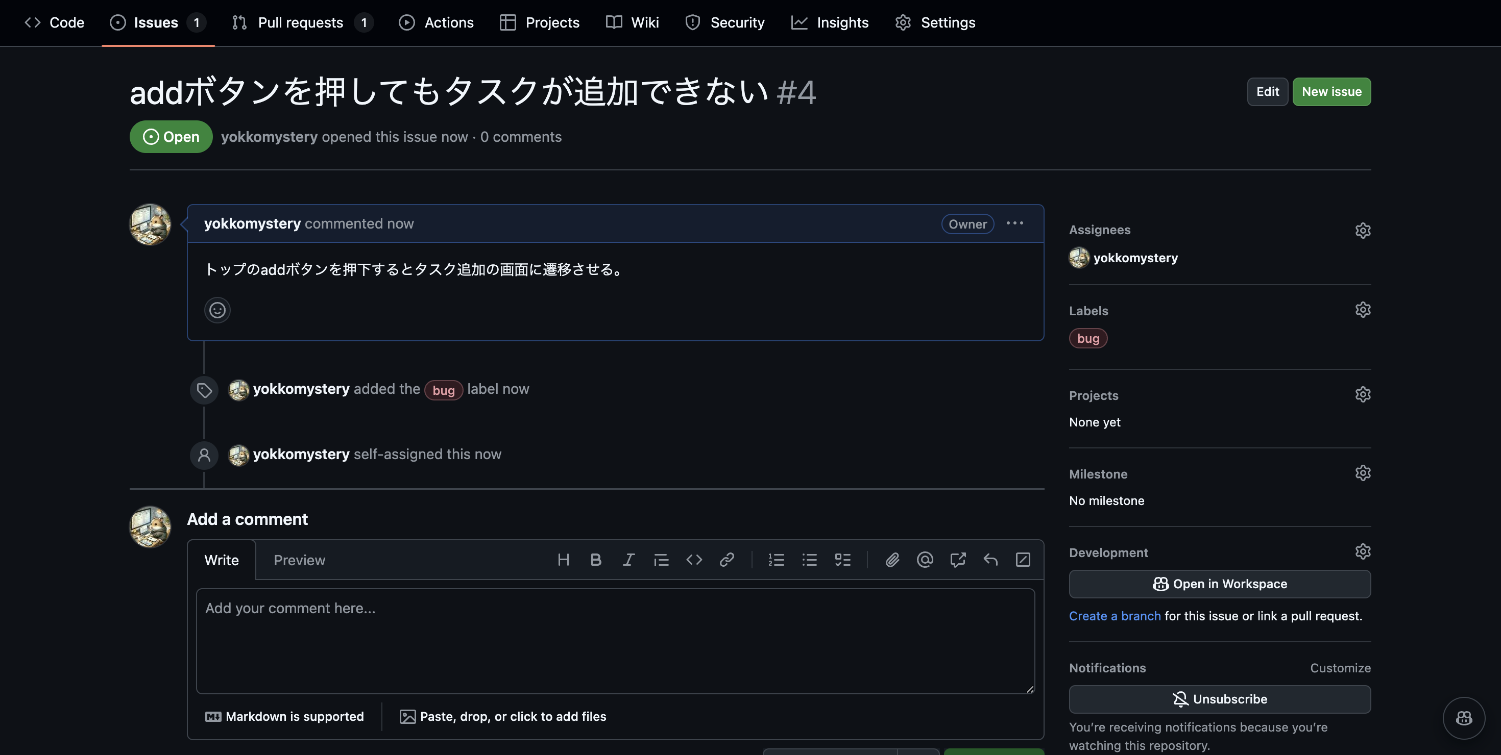 スクリーンショット 2024-10-19 21.36.17.png