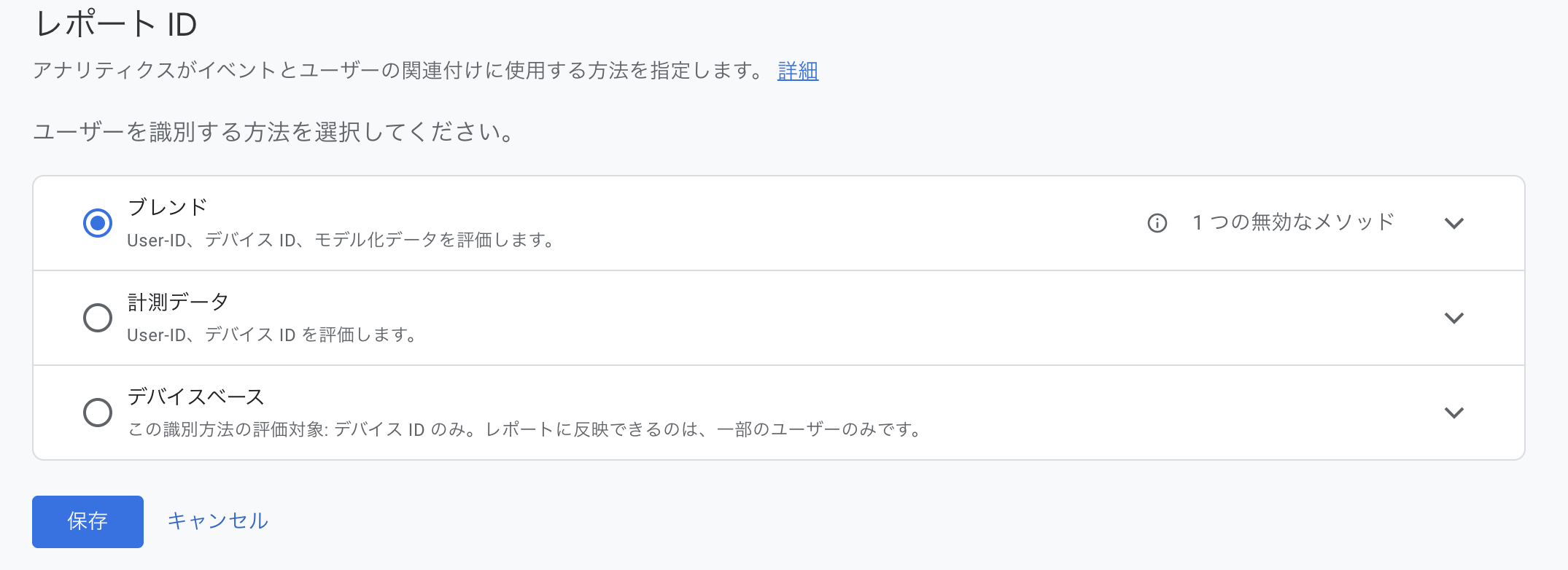 スクリーンショット 2025-11-13 11.44.31.png