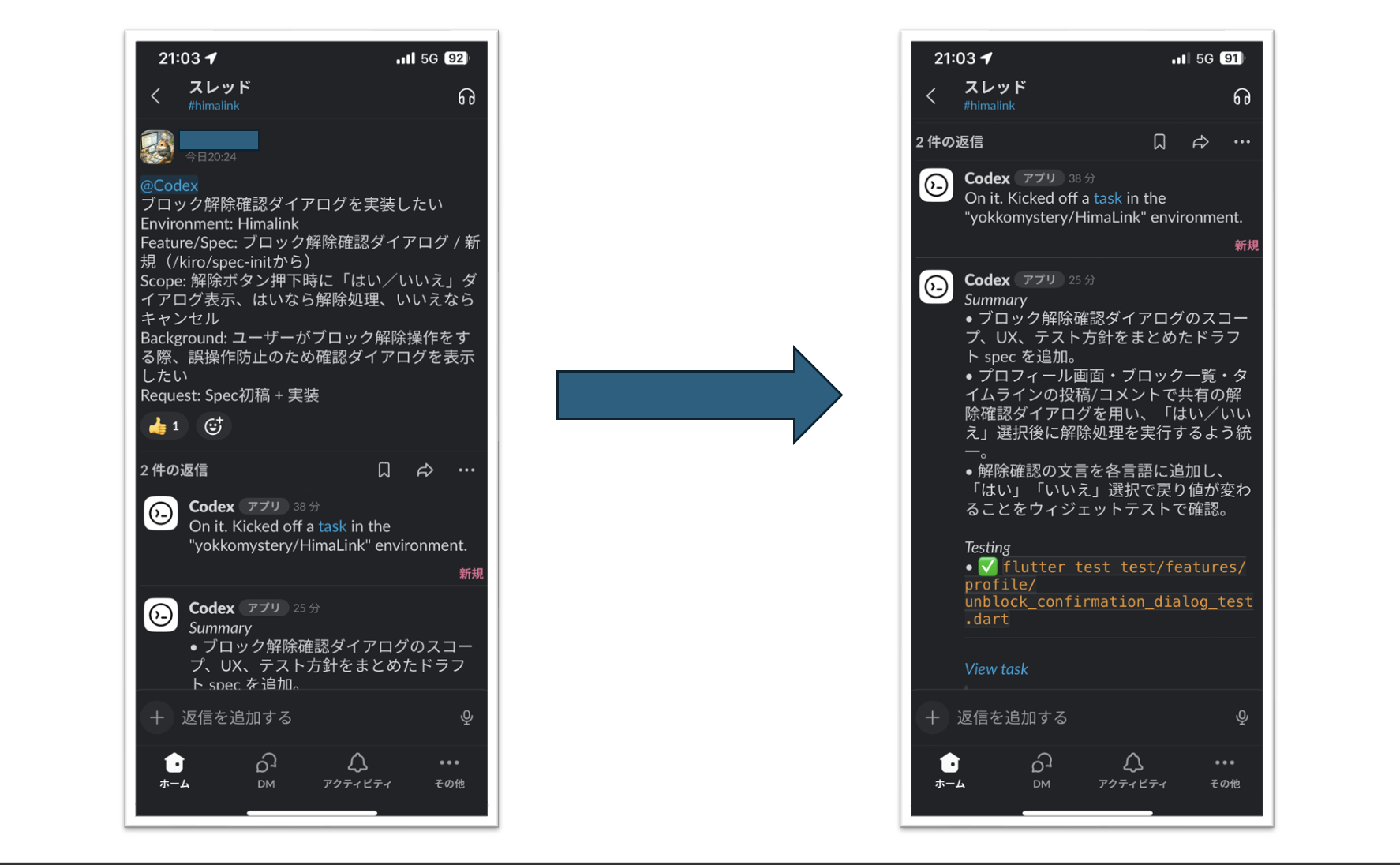 スクリーンショット 2025-11-17 23.09.44.png