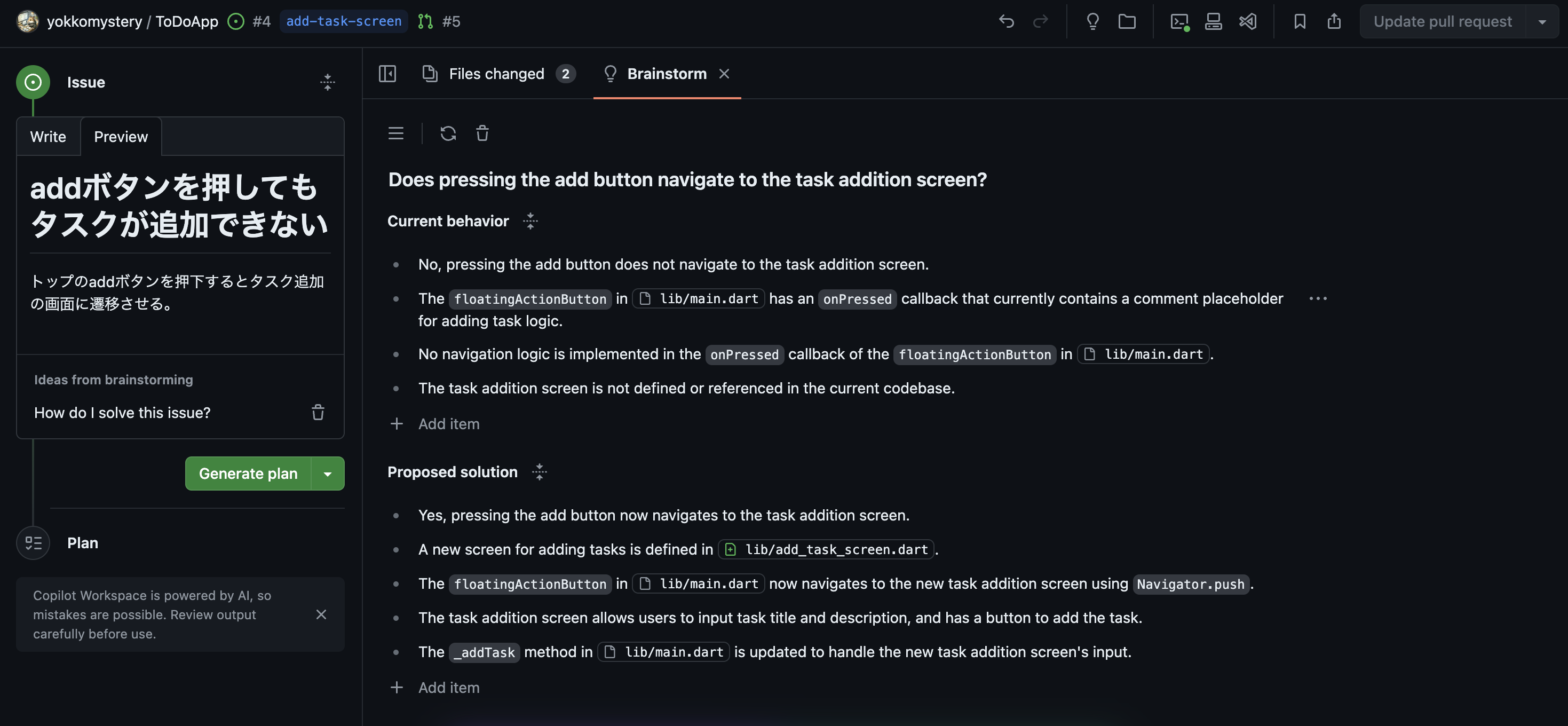 スクリーンショット 2024-10-19 21.38.40.png