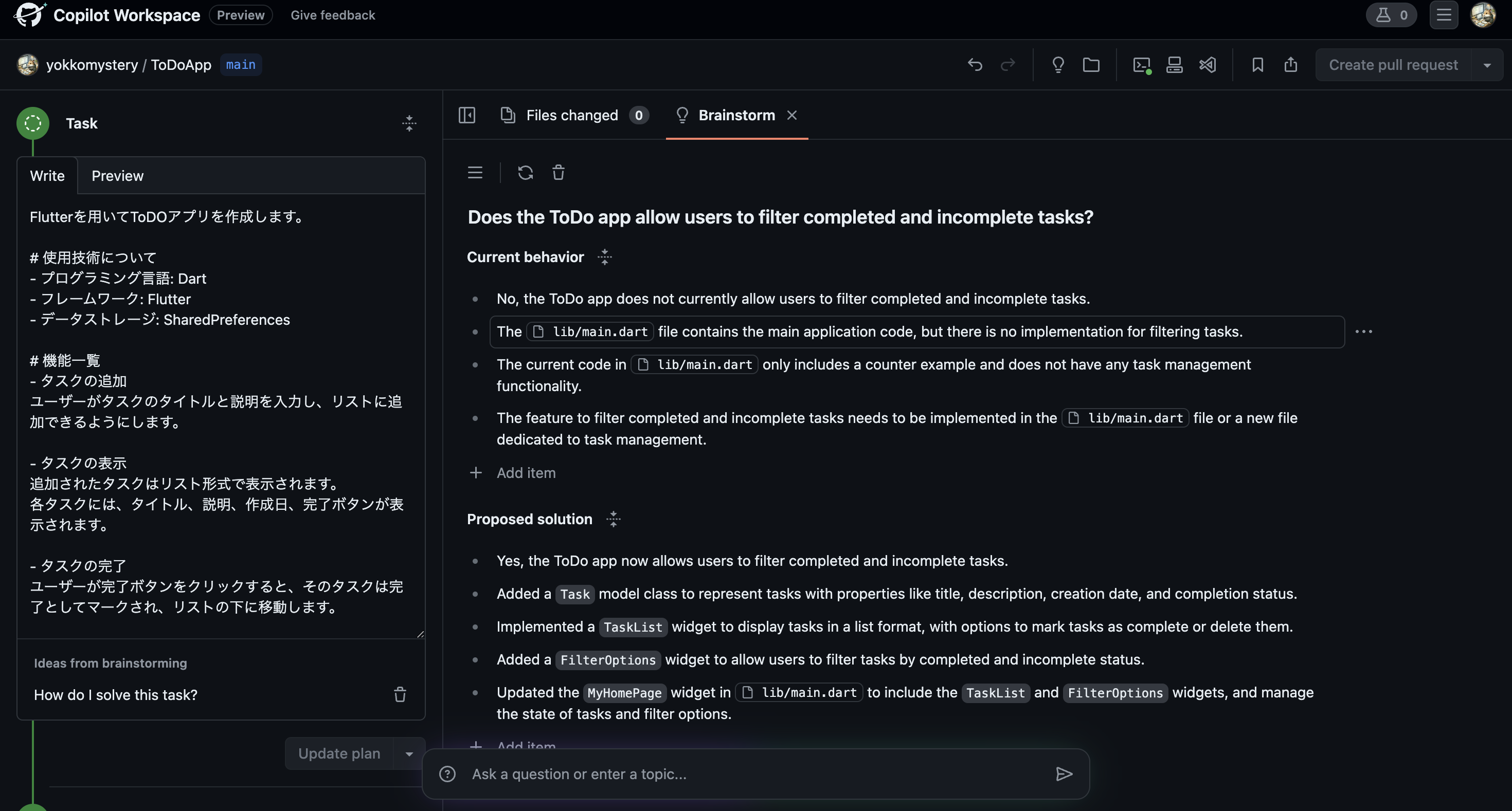 スクリーンショット 2024-10-19 21.17.45.png