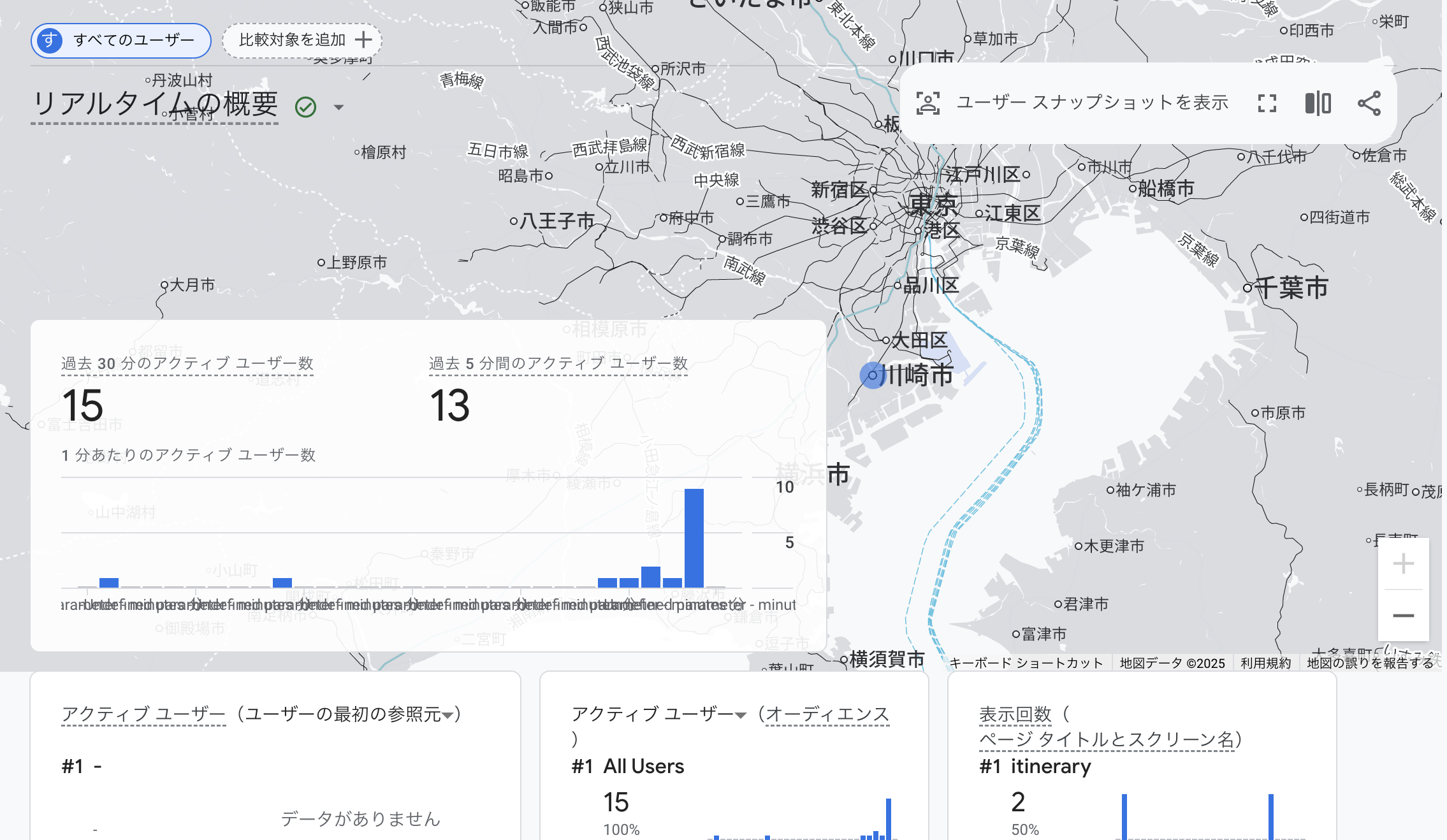 スクリーンショット 2025-11-12 23.50.48.png