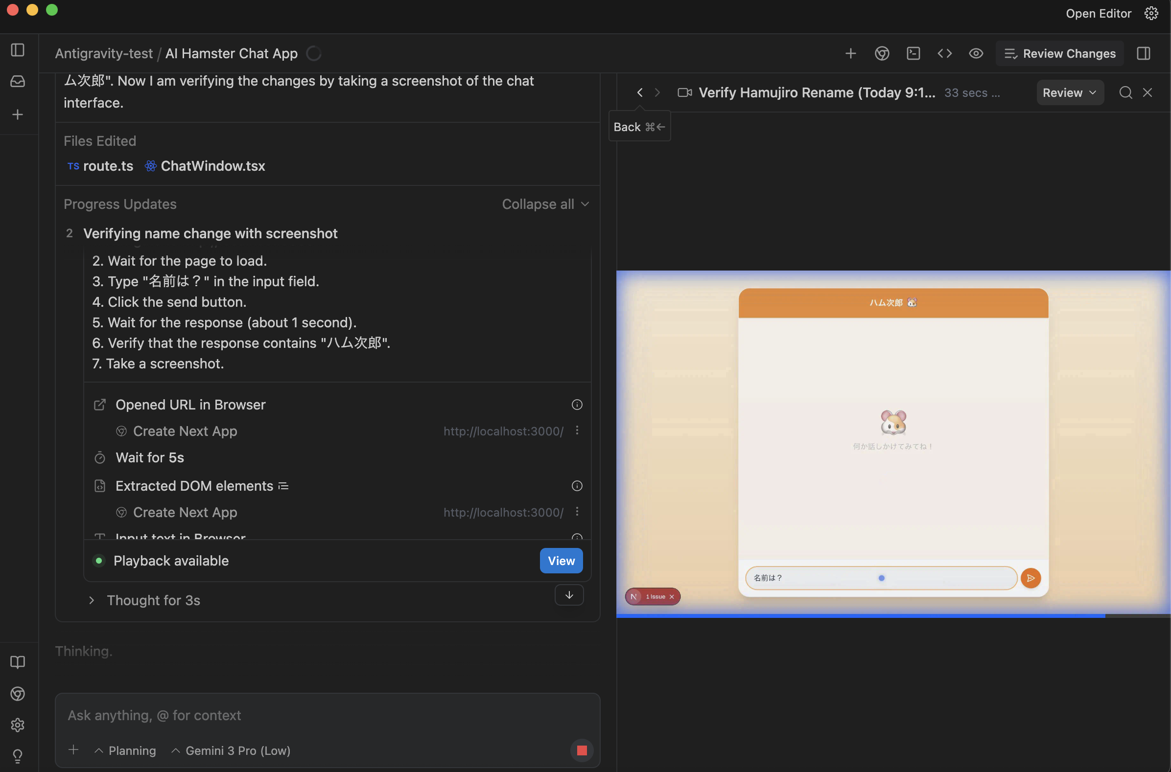 スクリーンショット 2025-11-19 9.18.45.png