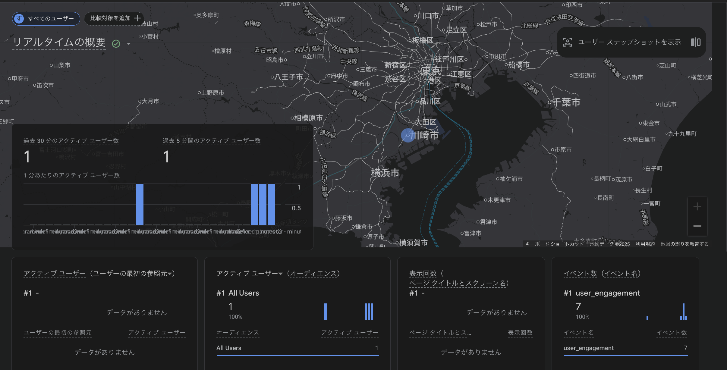 スクリーンショット 2025-11-13 0.36.34.png