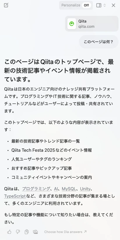 IMG_5934.png