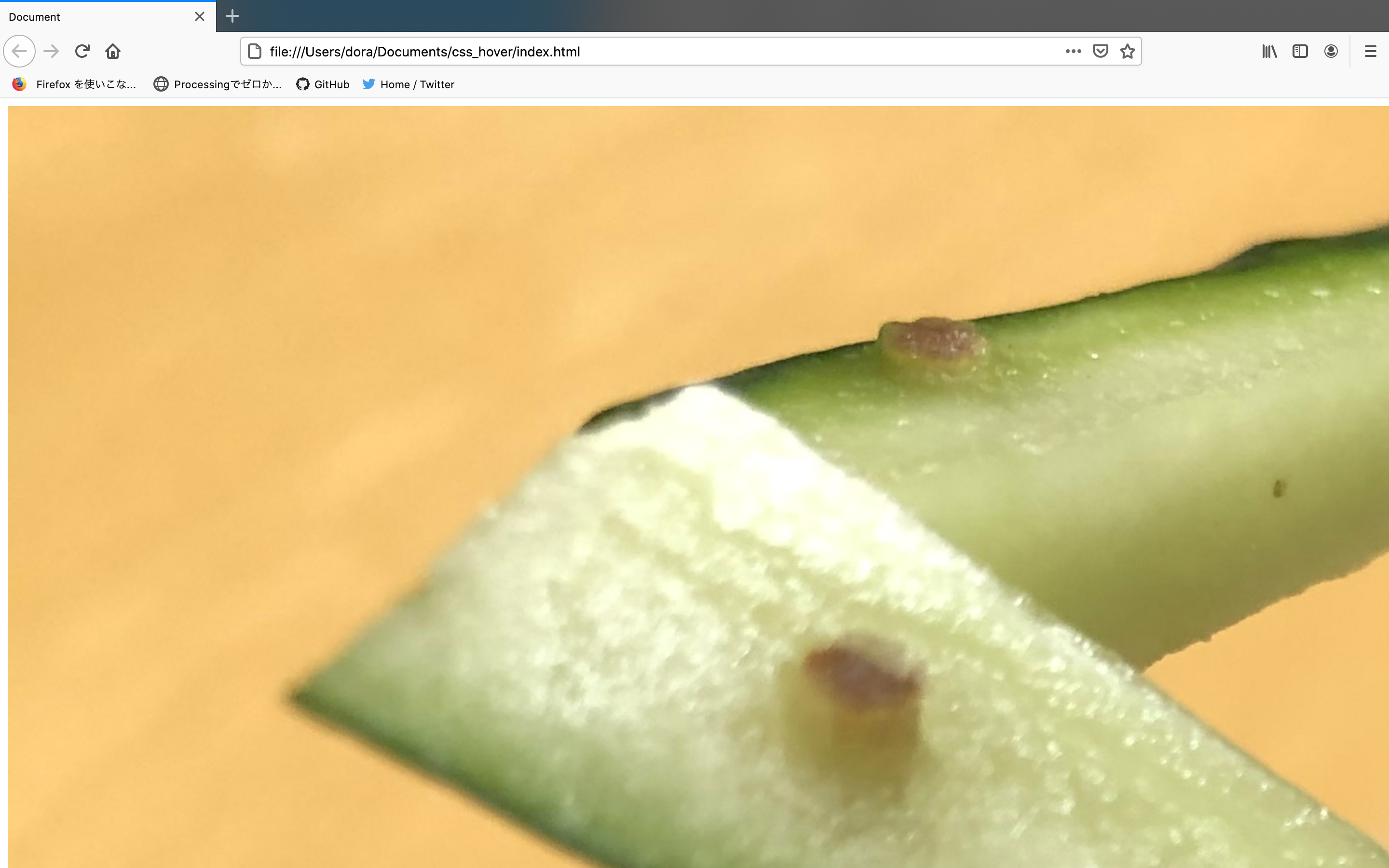 Cssでカーソルが画像の上に来ると何かが起きるようにしよう Qiita Cssでカーソルが画像の上に来ると何かが起きるようにしよう Qiita