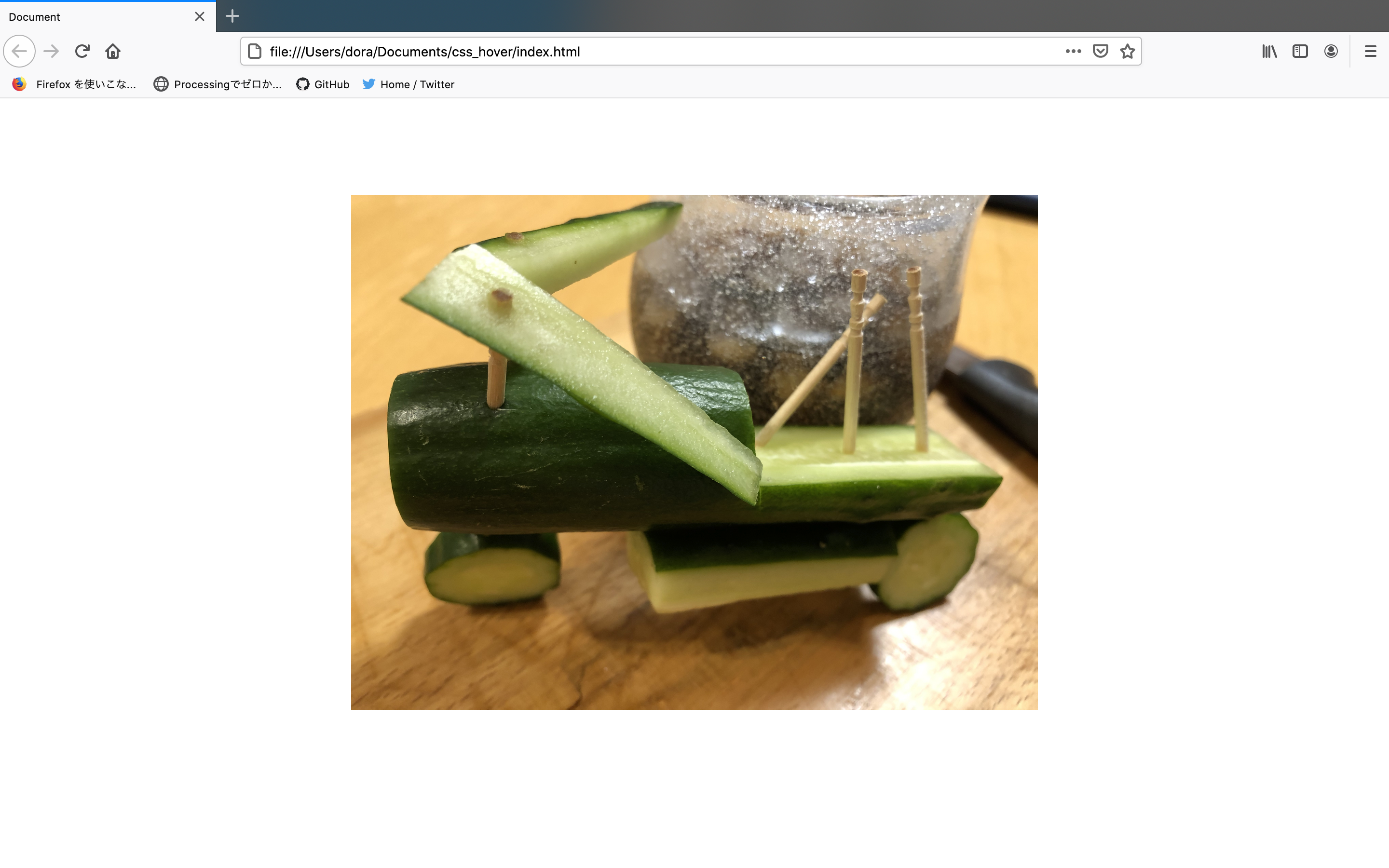 Cssでカーソルが画像の上に来ると何かが起きるようにしよう Qiita Cssでカーソルが画像の上に来ると何かが起きるようにしよう Qiita