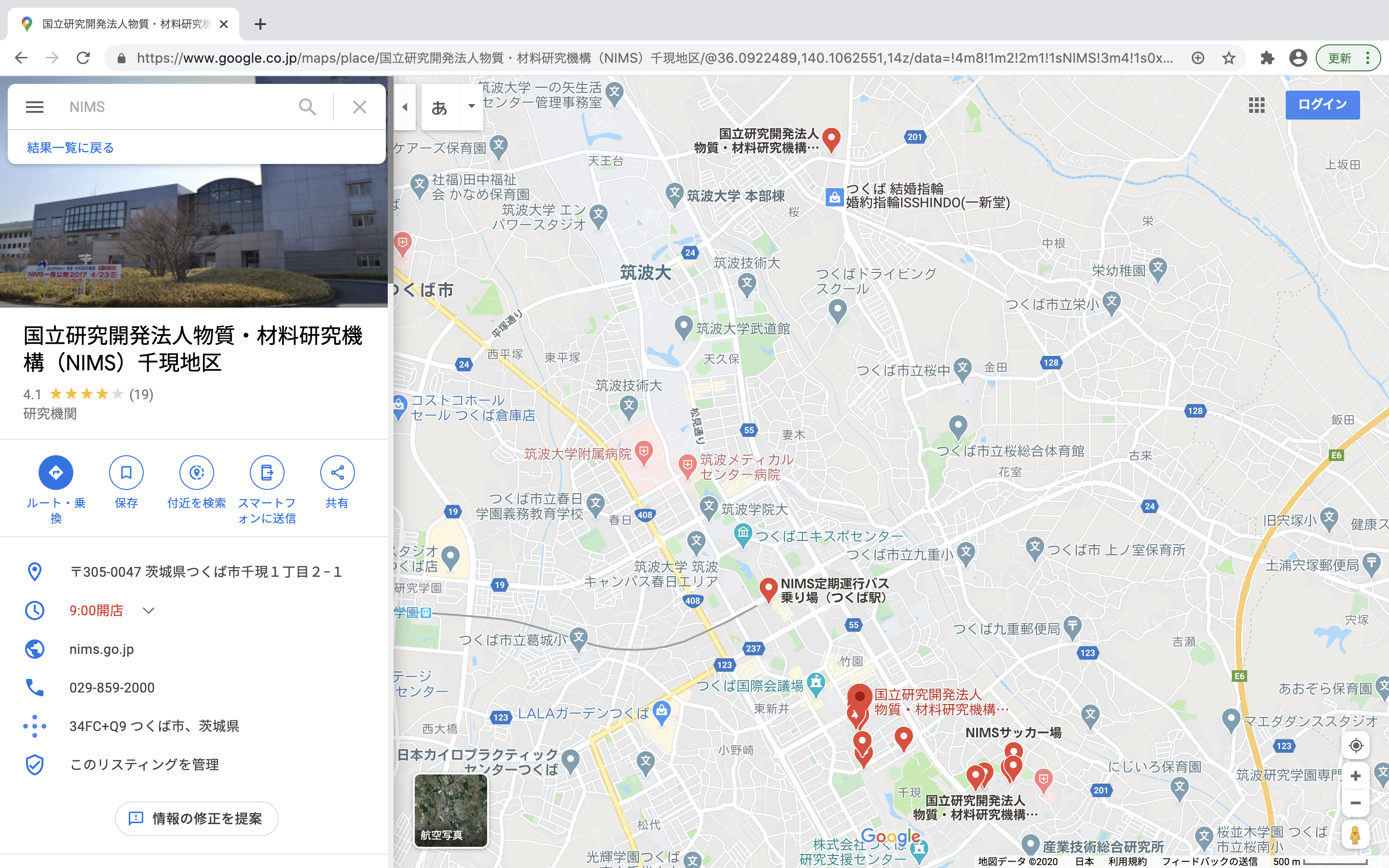 スクリーンショット 2020-08-18 23.28.06.png