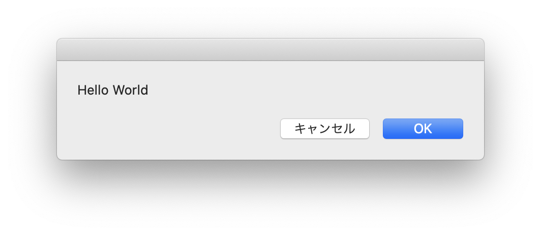スクリーンショット 2020-10-03 20.43.20.png