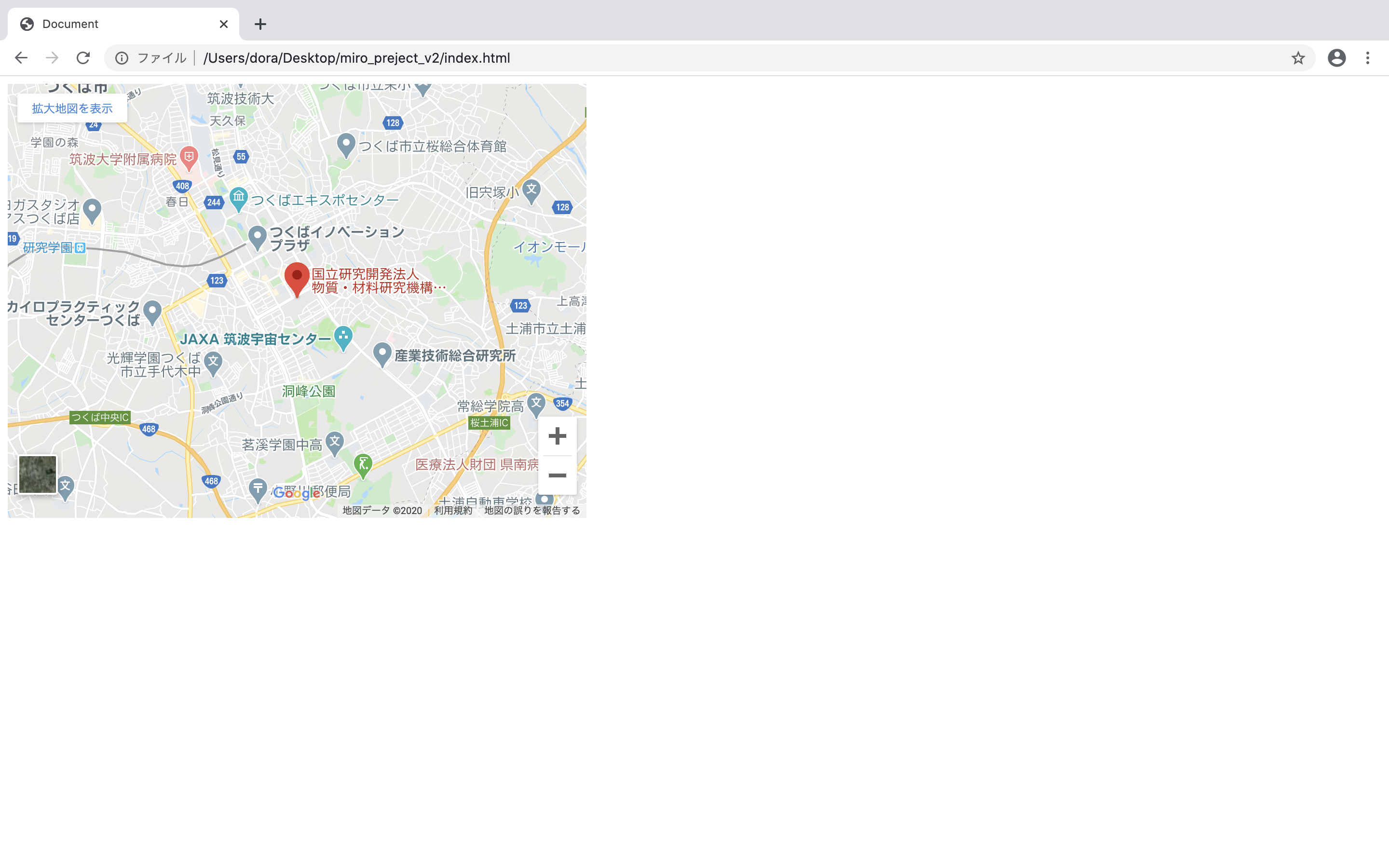 スクリーンショット 2020-08-18 23.39.06.png