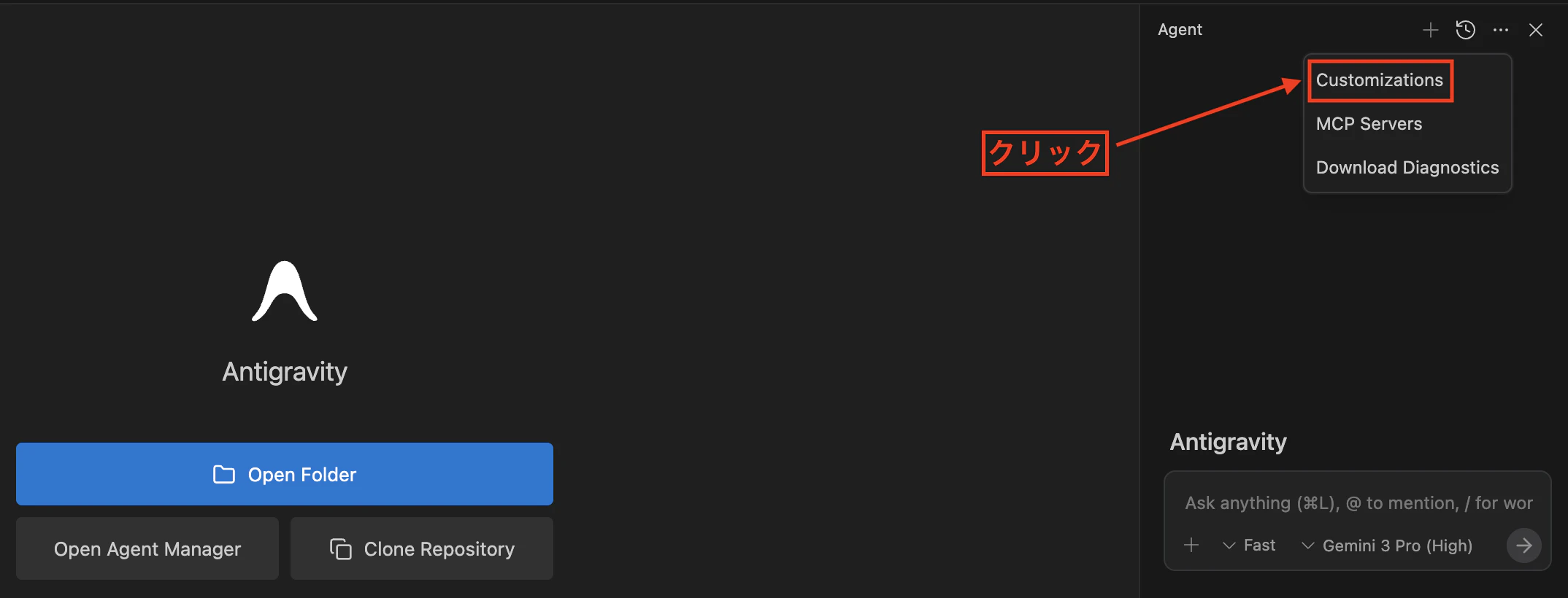 スクリーンショット 2025-11-22 11.25.17.png