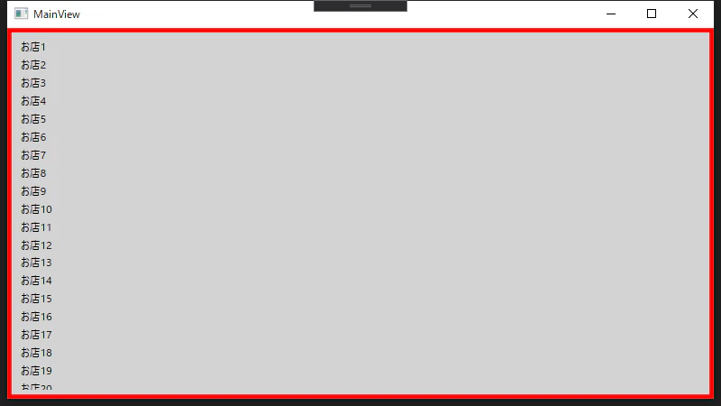 2020-04-26_14h25_44.png