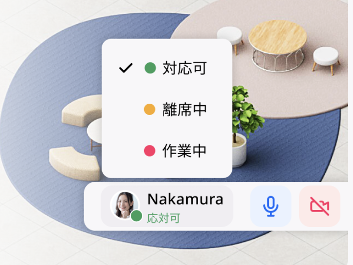 スクリーンショット 2023-12-21 19.26.56.png