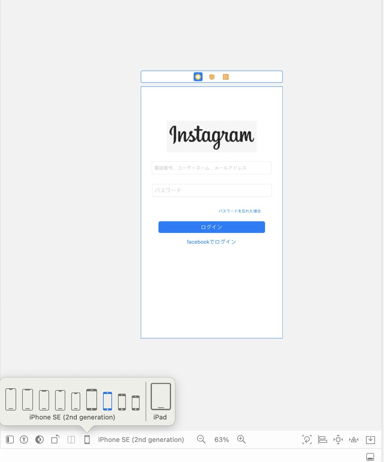 スクリーンショット 2021-12-21 午後7.12.29.jpg