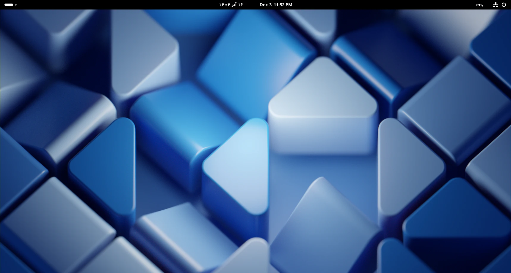 Parch Linux-2025-12-03-23-52-12.png