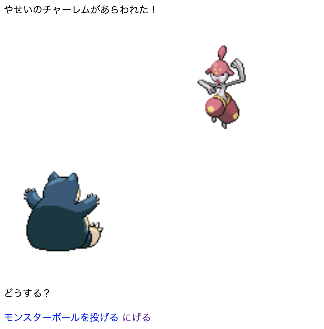 Pokeapiを使って簡単なアプリをつくる Laptrinhx Pokeapiを使って簡単なアプリをつくる Laptrinhx