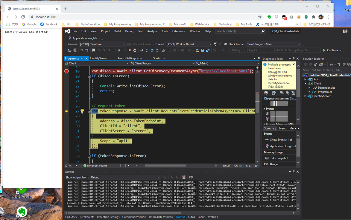IdentityServer/Apiが起動したうえでClientが起動