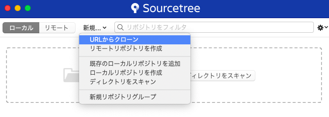 スクリーンショット 2020-04-19 11.41.05.png