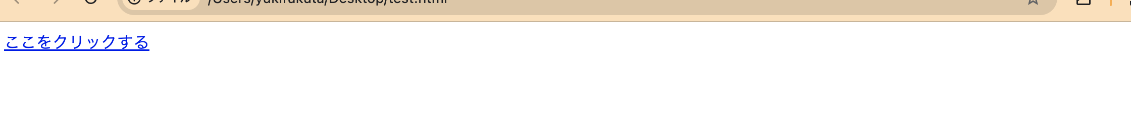 スクリーンショット 2024-12-07 0.07.11.png