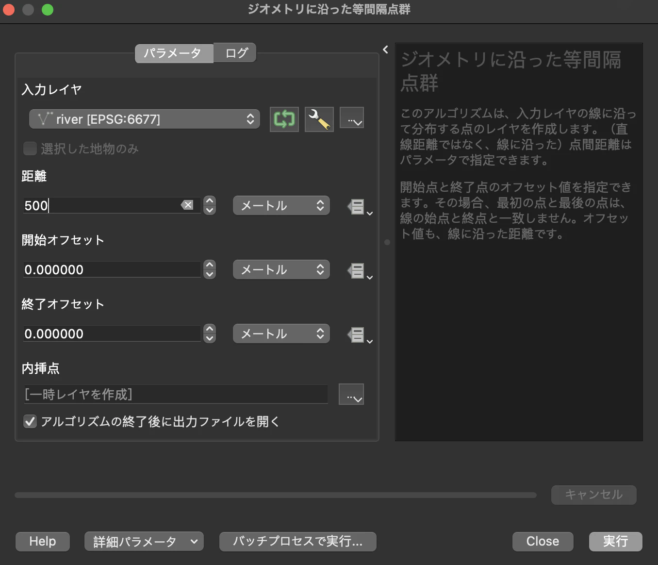 スクリーンショット 2023-06-21 17.34.26.png
