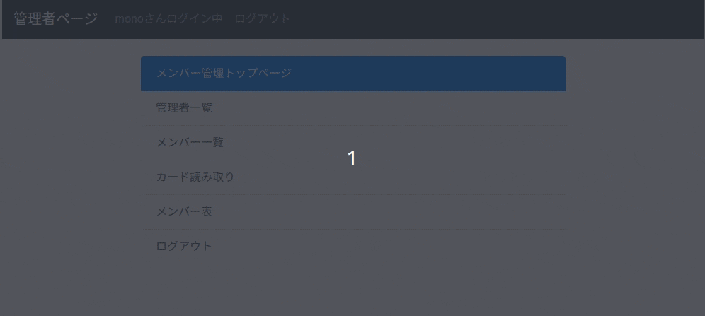 Peek 2020-04-15 18-38.gif