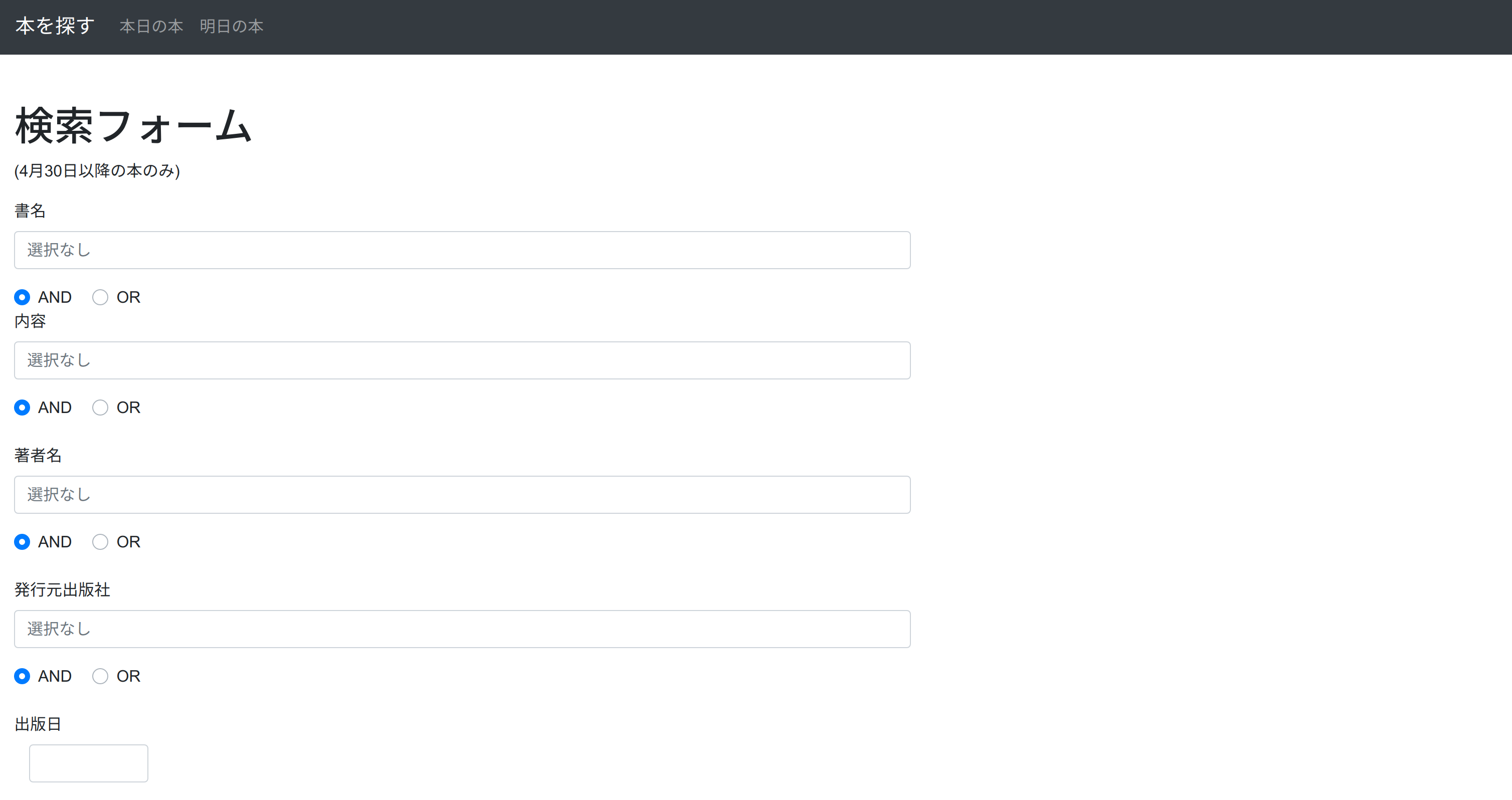 Screenshot from 2020-05-04 20-06-12.png