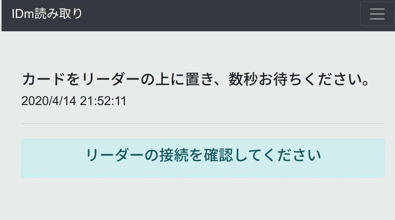 Peek 2020-04-14 21-52.gif