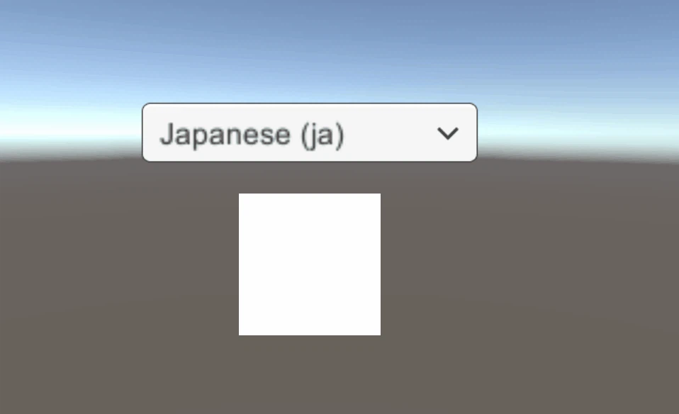 Localization.gif