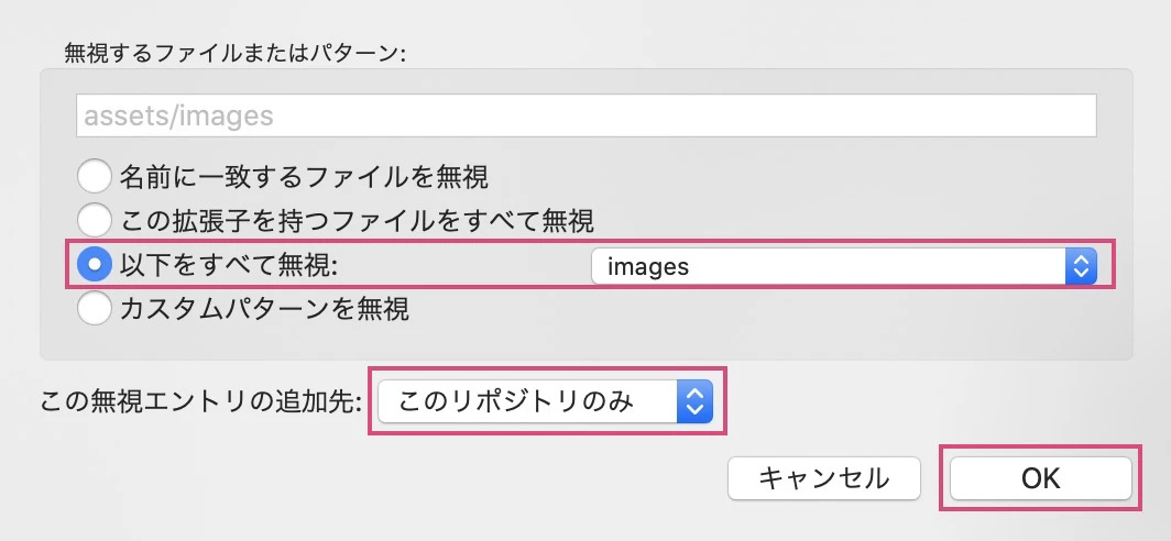 スクリーンショット 2021-01-11 22.44.40.jpg