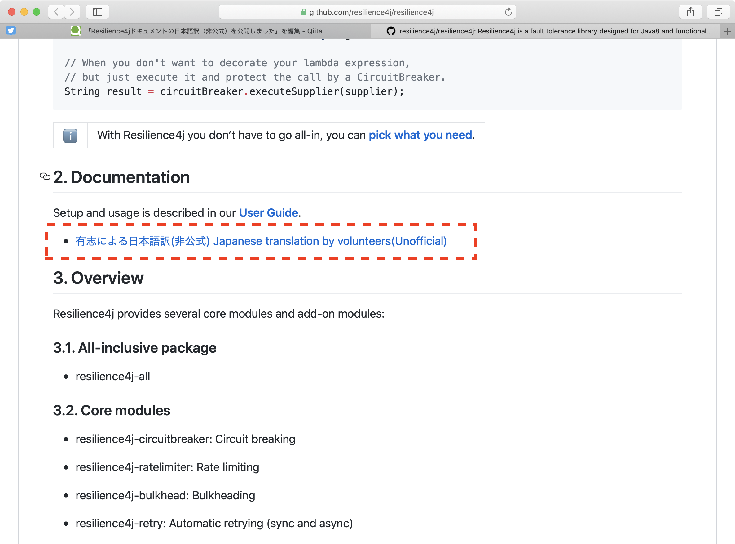 スクリーンショット 2019-12-19 23.00.38.png