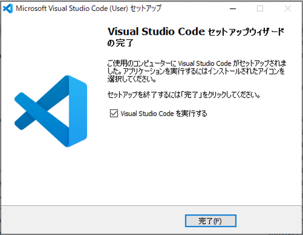 スクリーンショット 2020-06-30 11.54.02.png