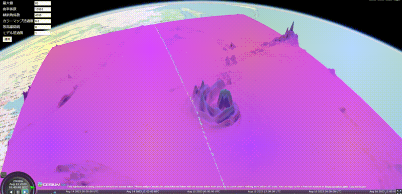 2023年8月台風7号の雨量データを3Dメッシュアニメーション