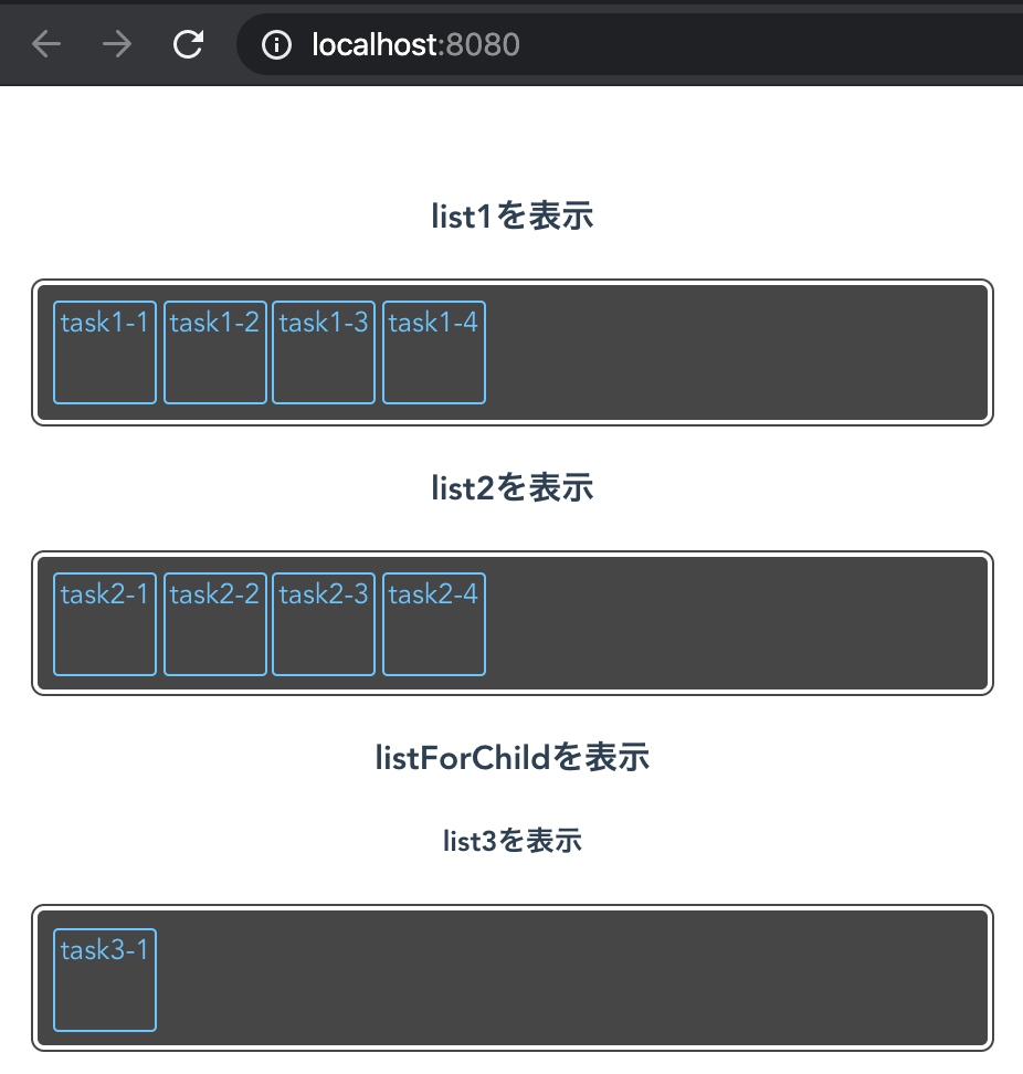 スクリーンショット 2020-03-19 19.44.03.png