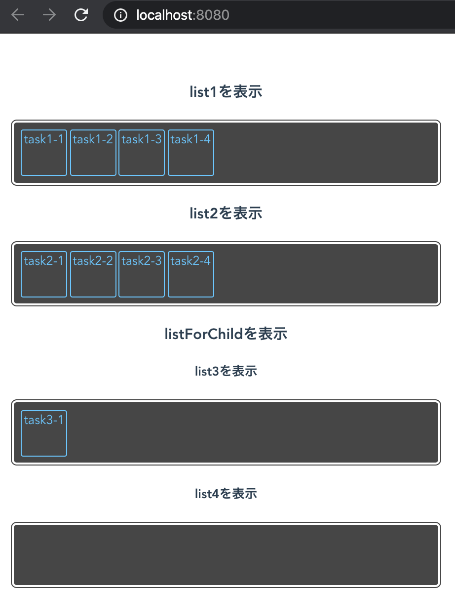 スクリーンショット 2020-03-19 19.54.16.png