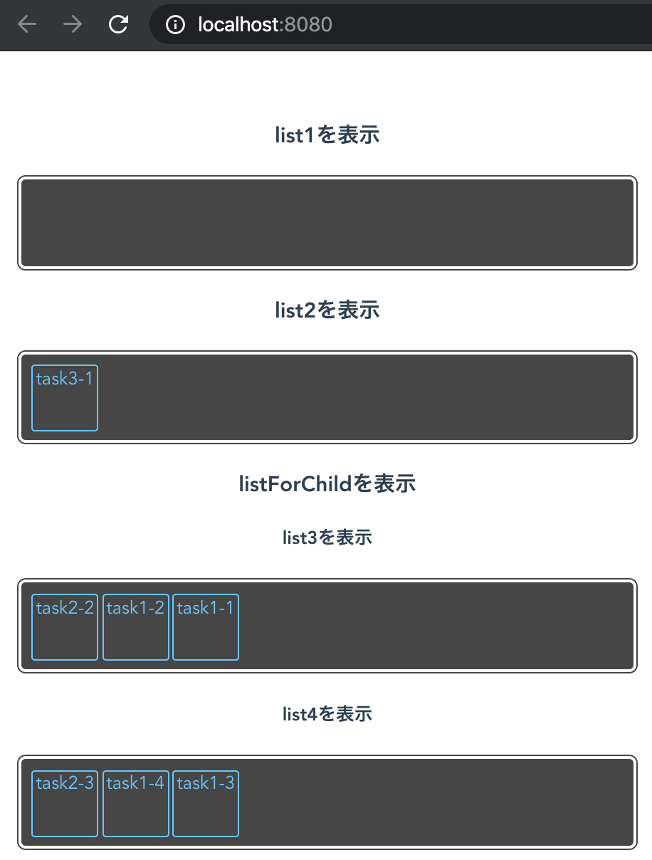 スクリーンショット 2020-03-19 19.58.04.png