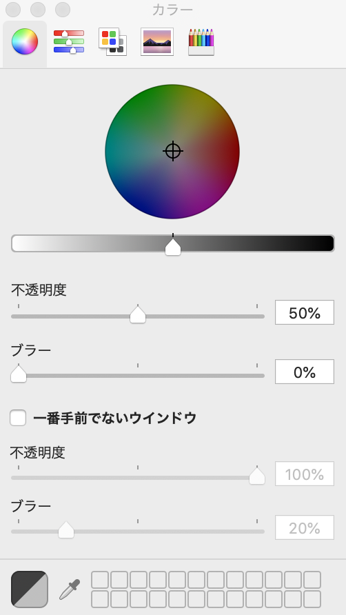 スクリーンショット 2020-04-26 18.44.18.png