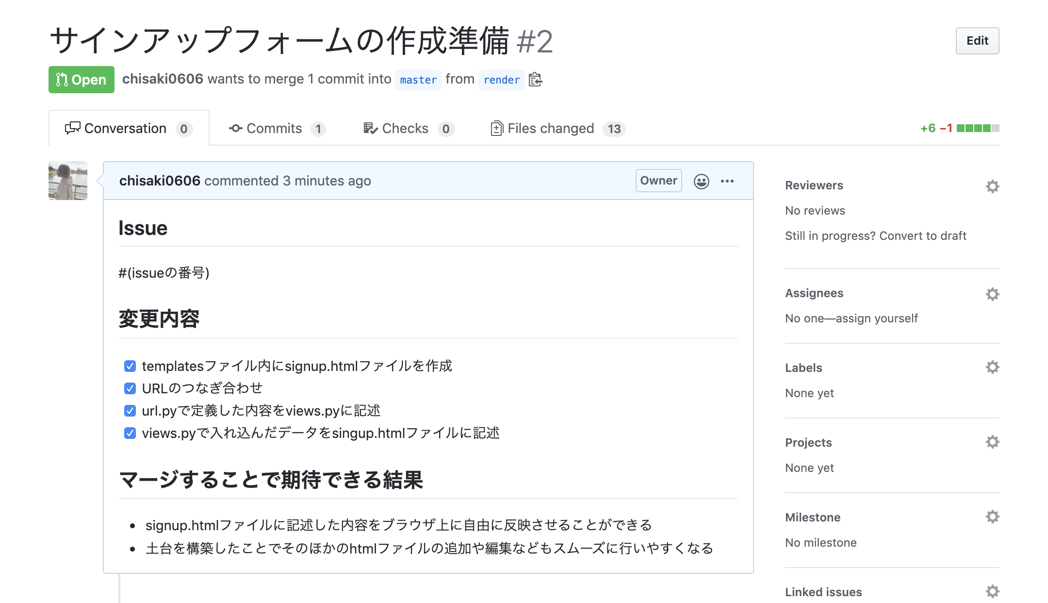 スクリーンショット 2020-04-18 23.58.13.png