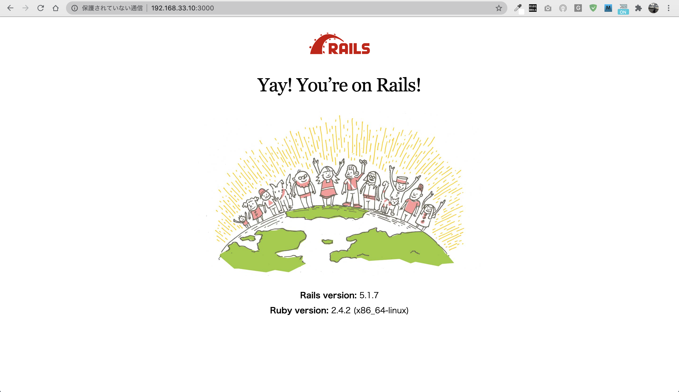 スクリーンショット 2020-07-12 12.29.09.png