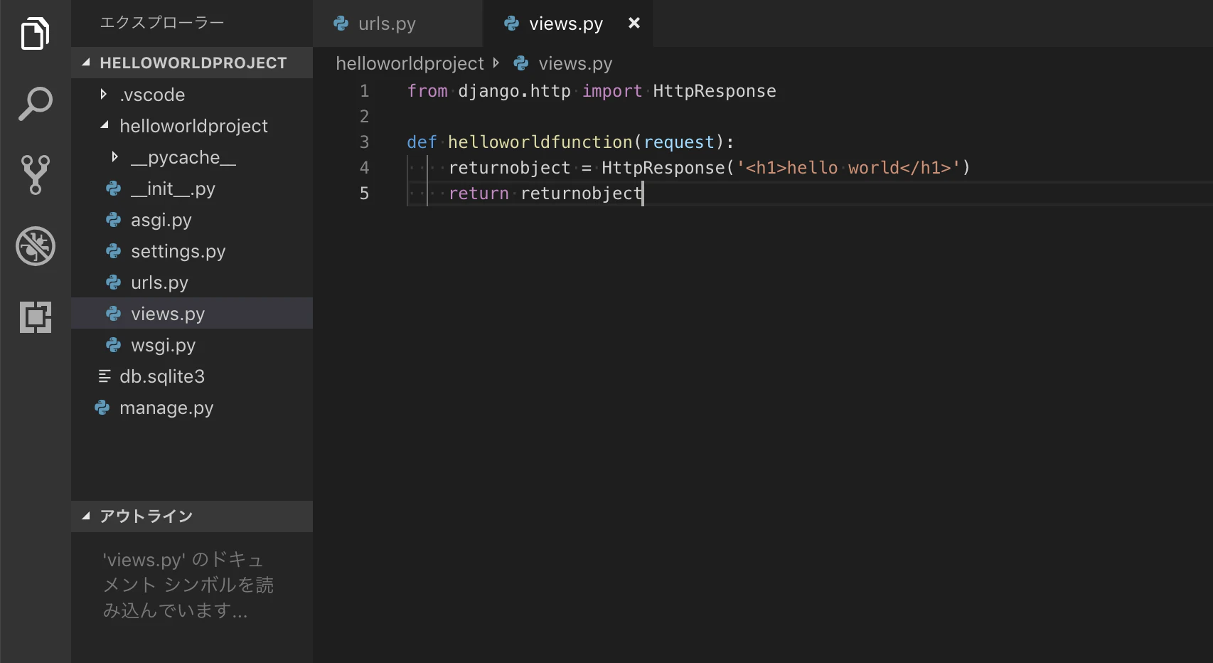 スクリーンショット 2020-04-09 18.32.39.png