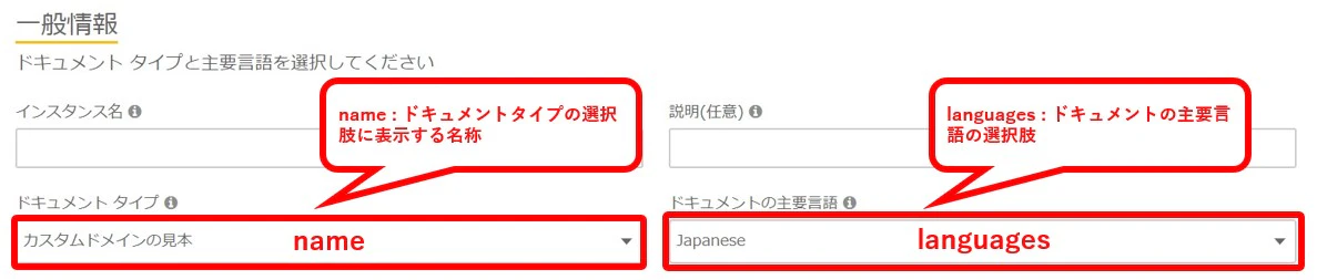 106_ヘッダー部分.jpg