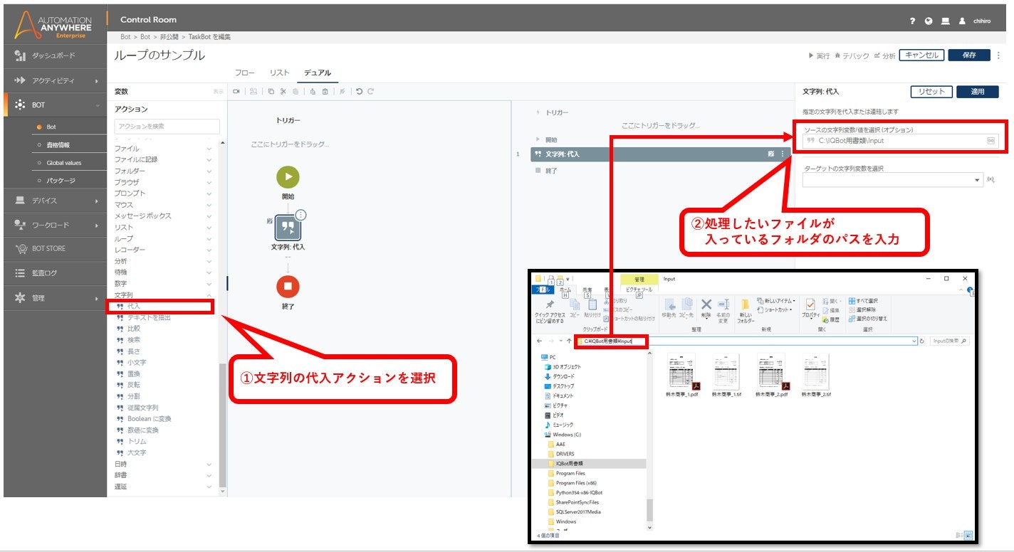 019 フォルダ内のファイルを一括処理するループの組み方 Qiita 019 フォルダ内のファイルを一括処理するループの組み方 Qiita