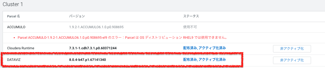 Screenshot 2025-06-04 at 9.44.29.png