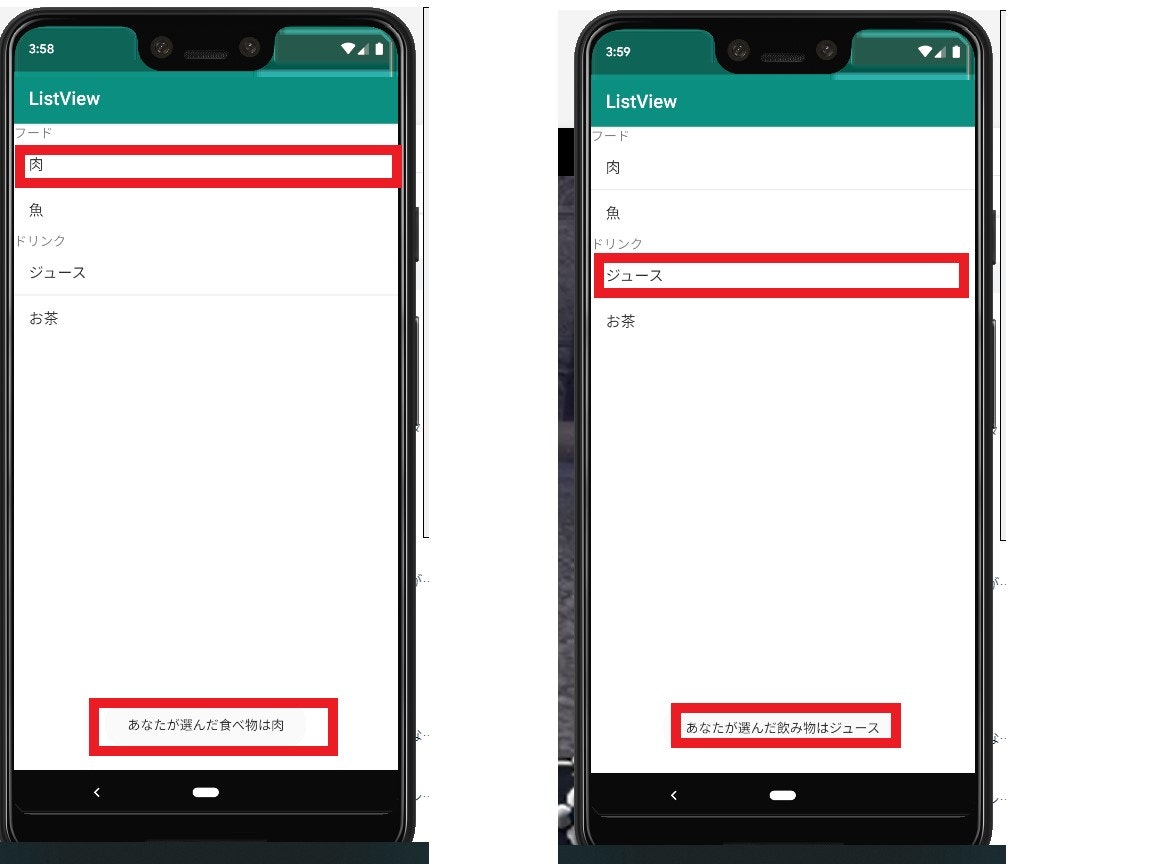 新しいビットマップ イメージ.jpeg